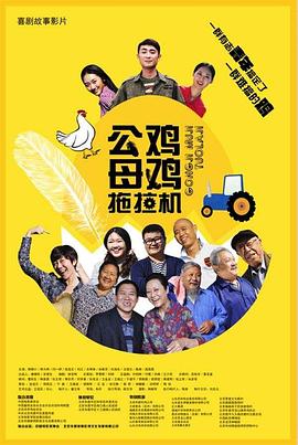 欧美日韩午夜精品不卡综合